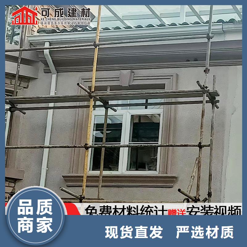  雨水管产地采购