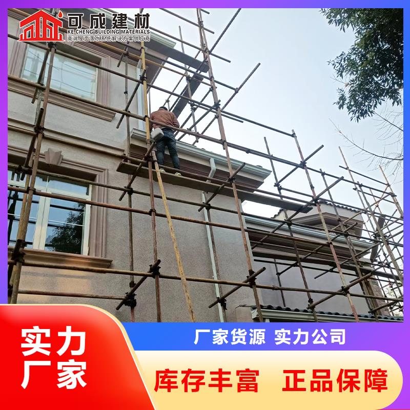 雨水管铝合金方形雨水管实力大厂家