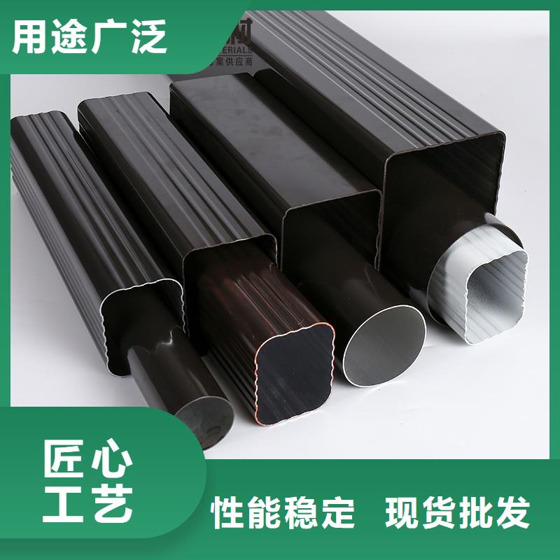 雨水管-【金属古建檐口】产地采购