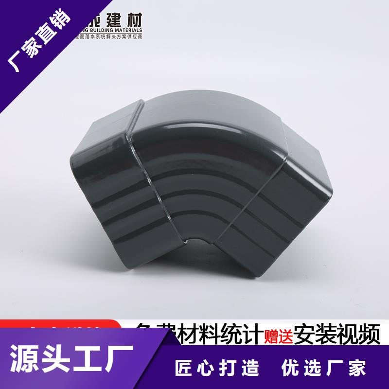 雨水管无醇植物油燃可放心采购