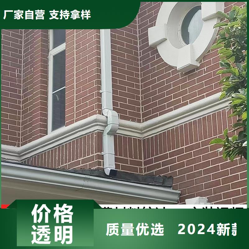 雨水管-【金属古建檐口】价格实在