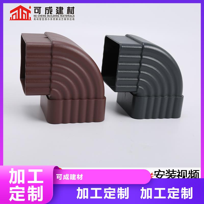 雨水管 【成品天沟】合作共赢