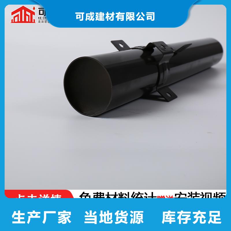 雨水管铝替木价格实在