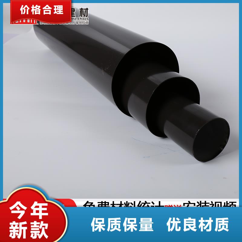 雨水管-【古建筑挑檐】现货实拍