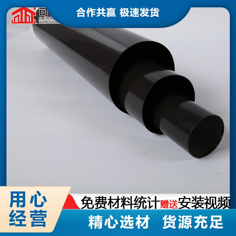 雨水管定制烟囱帽发货及时