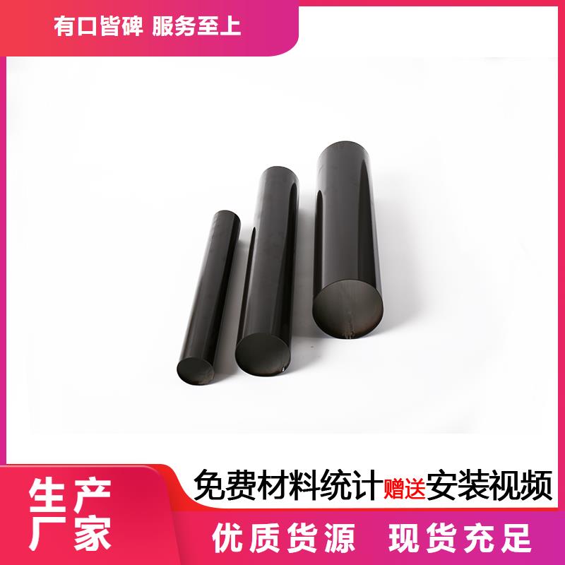 雨水管【铝合金仿古挂落】厂家质量过硬