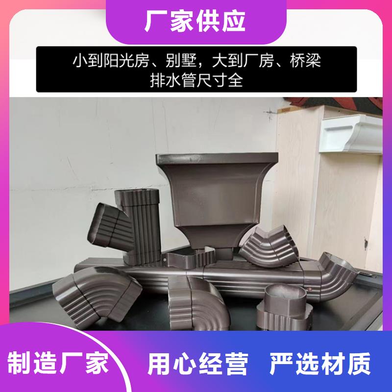 雨水管中式飞来椅质量好