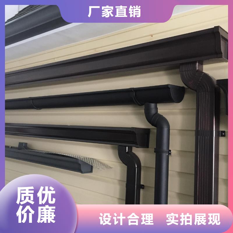 雨水管【金属古建筑挑檐】分类和特点
