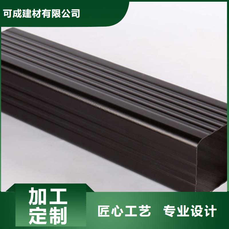 雨水管【金属古建筑挑檐】厂家直销放心