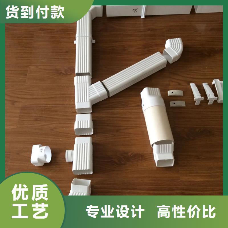 【雨水管【金属古建房檐】拒绝伪劣产品】