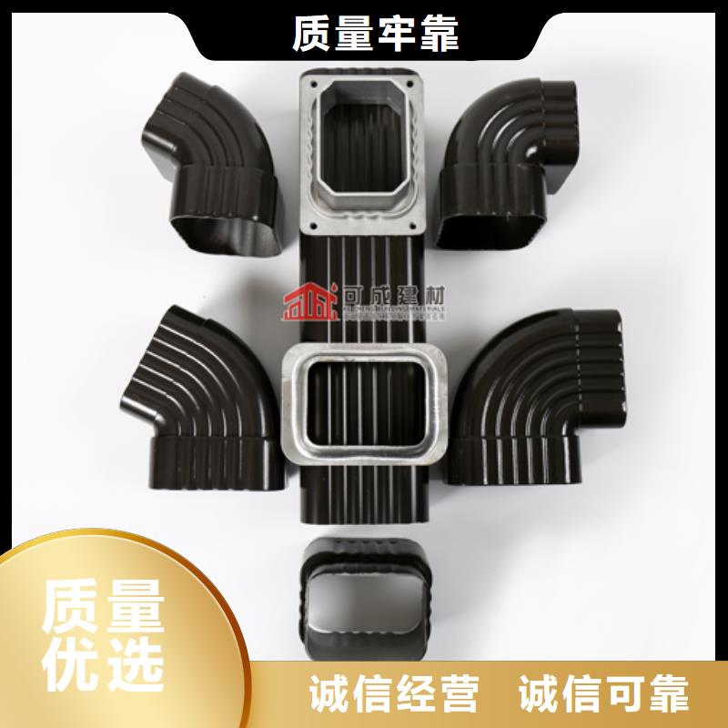 【雨水管【厂房彩钢雨水管】自产自销】