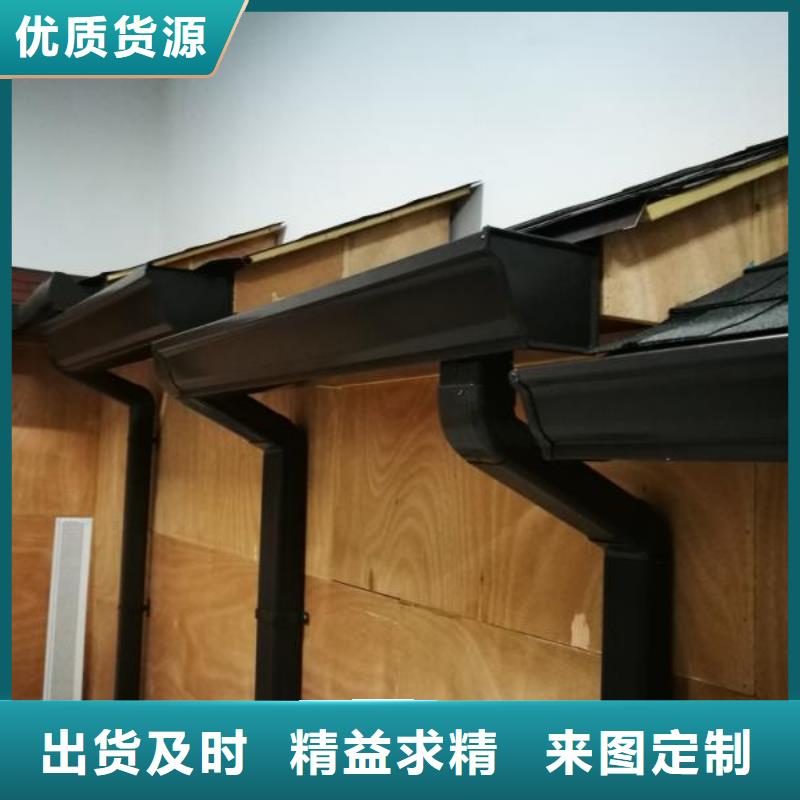 【雨水管】【古建筑挑檐】真正让利给买家