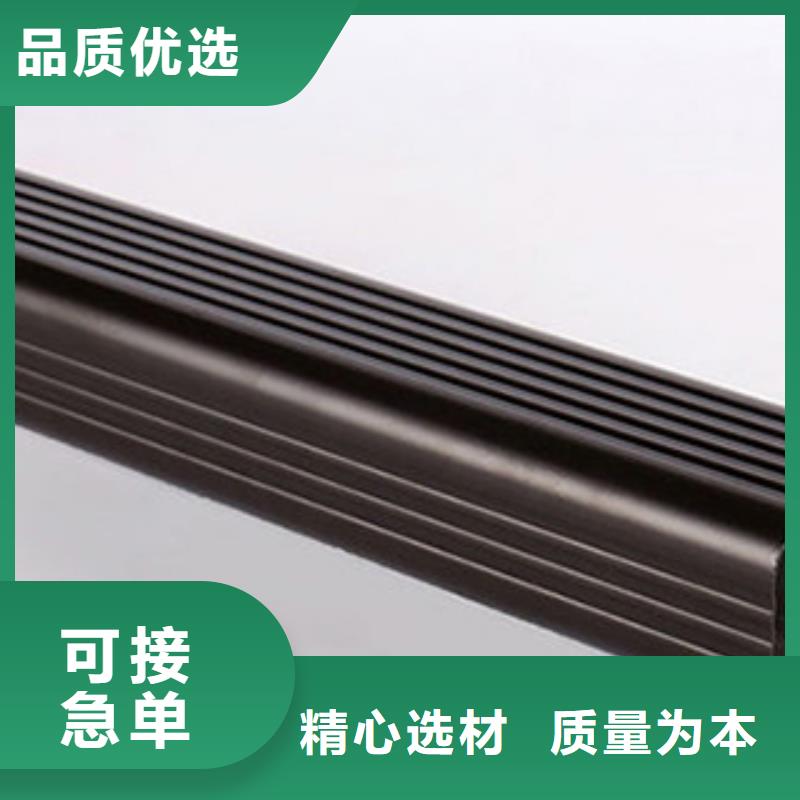 【雨水管】_成品天沟质量三包