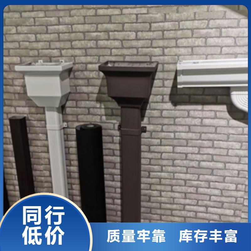 雨水管方形雨水管多种场景适用