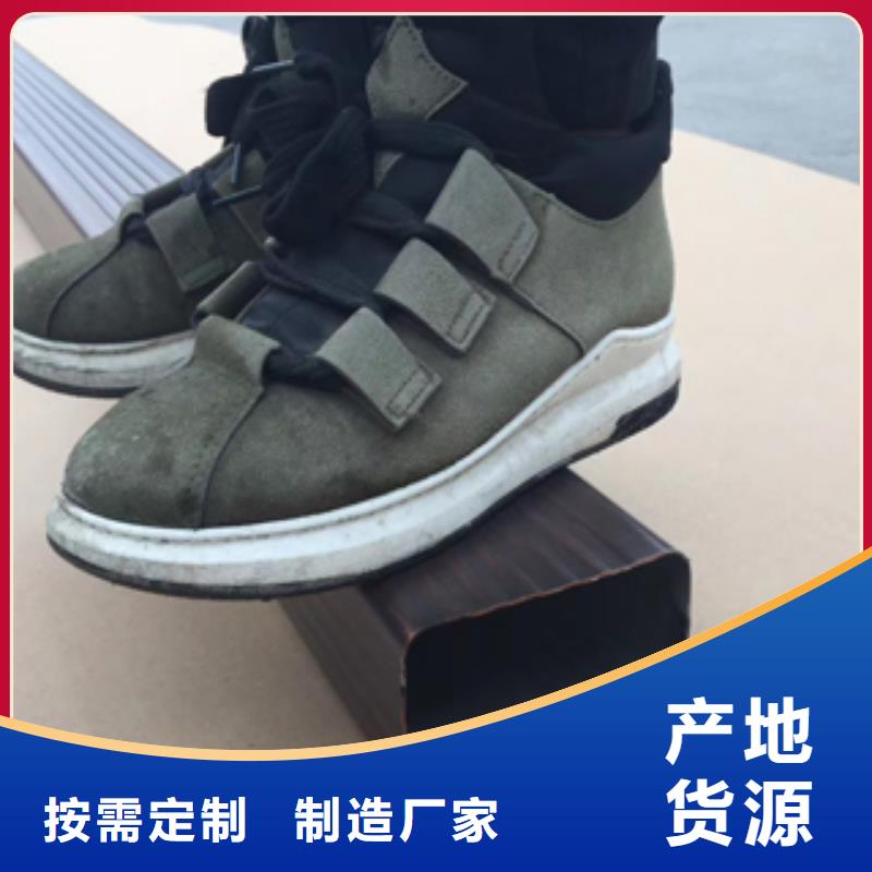 【雨水管【铝合金天沟落水系统】的图文介绍】