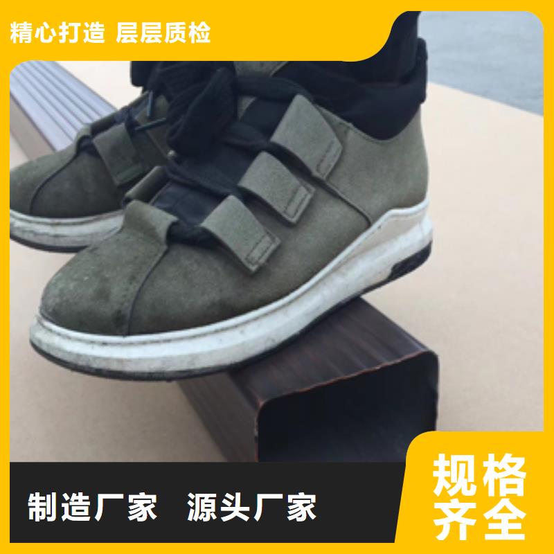 【雨水管【铝合金窗花】资质认证】