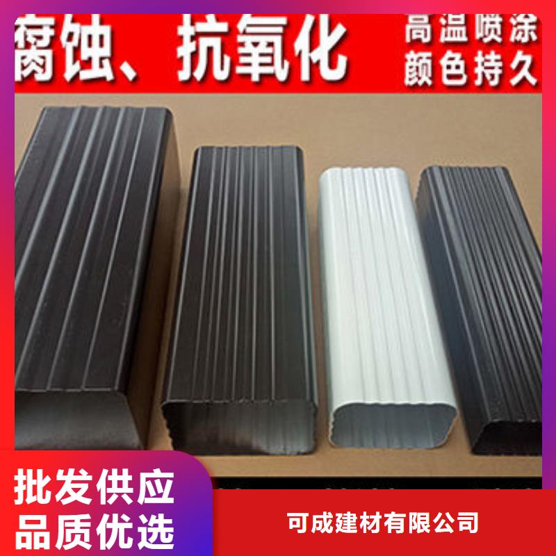 雨水管铝合金连廊质量安心