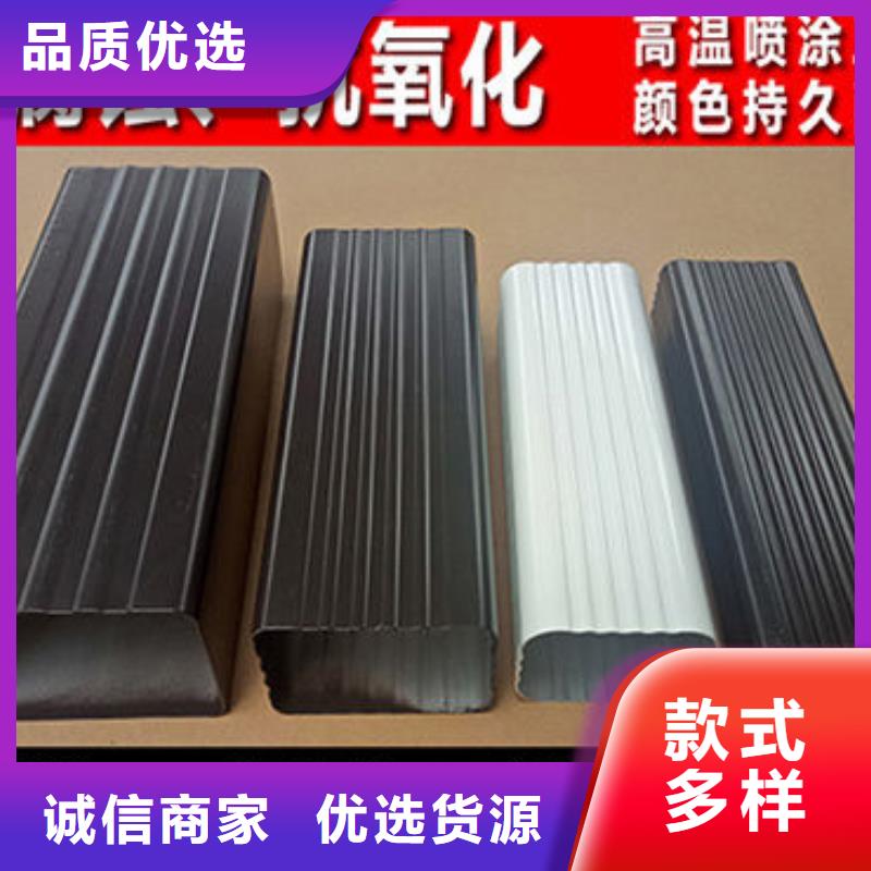 雨水管,【方椽】保障产品质量