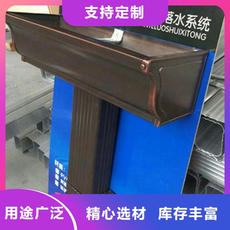 雨水管【金属古建筑挑檐】分类和特点