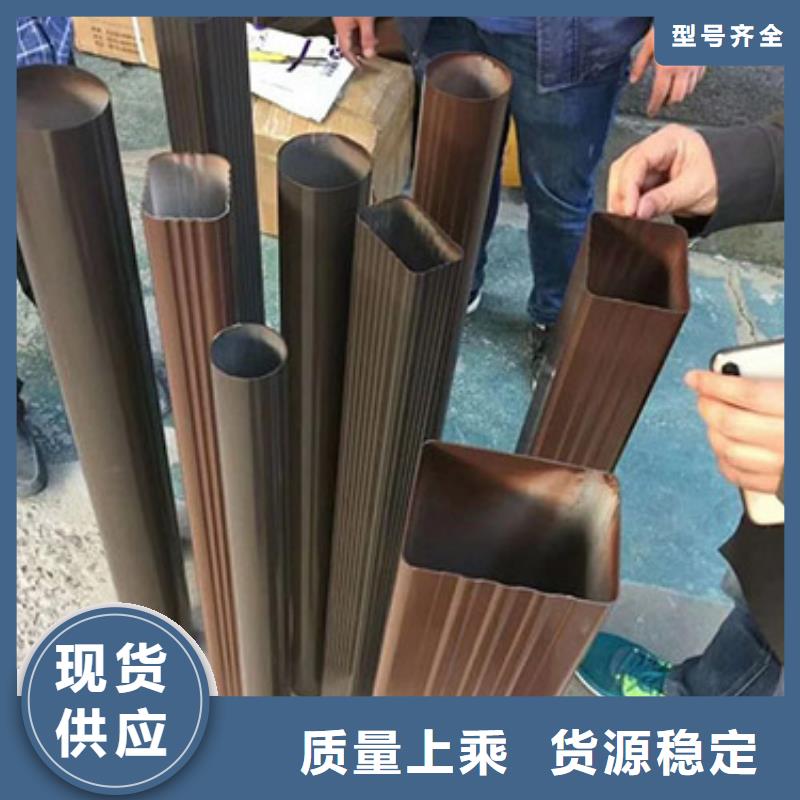雨水管-【铝合金方椽】现货直供