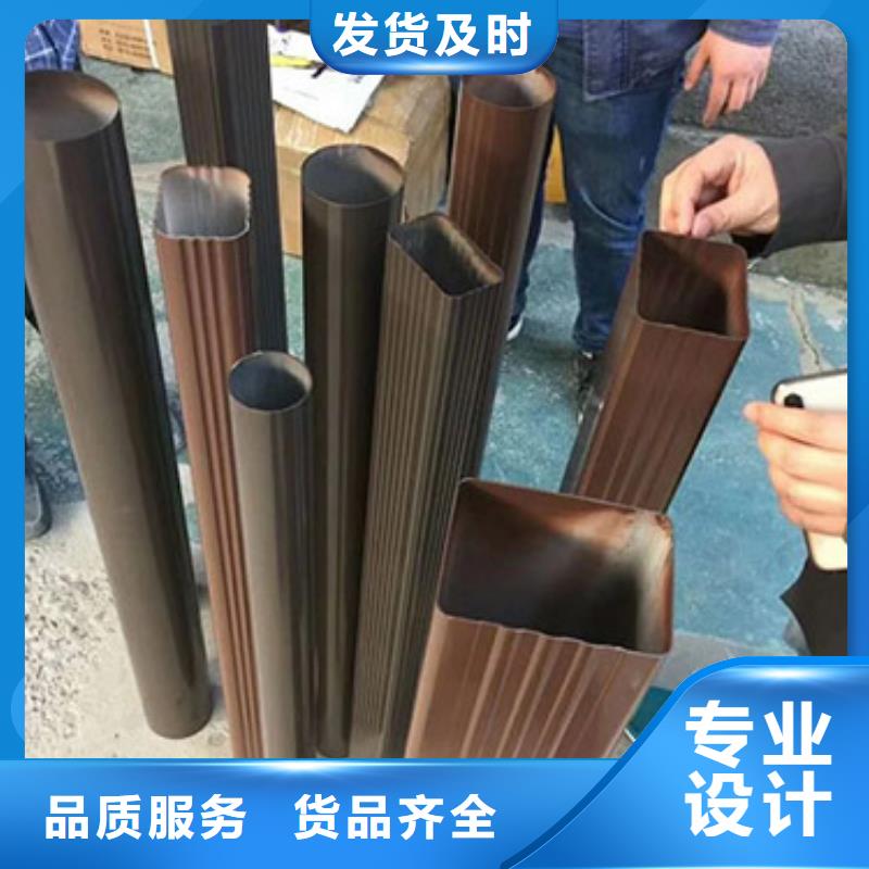 【雨水管】_成品天沟质量三包