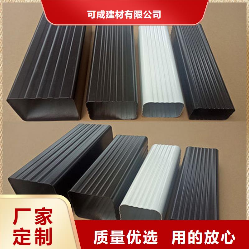 雨水管【金属古建筑挑檐】厂家直销放心