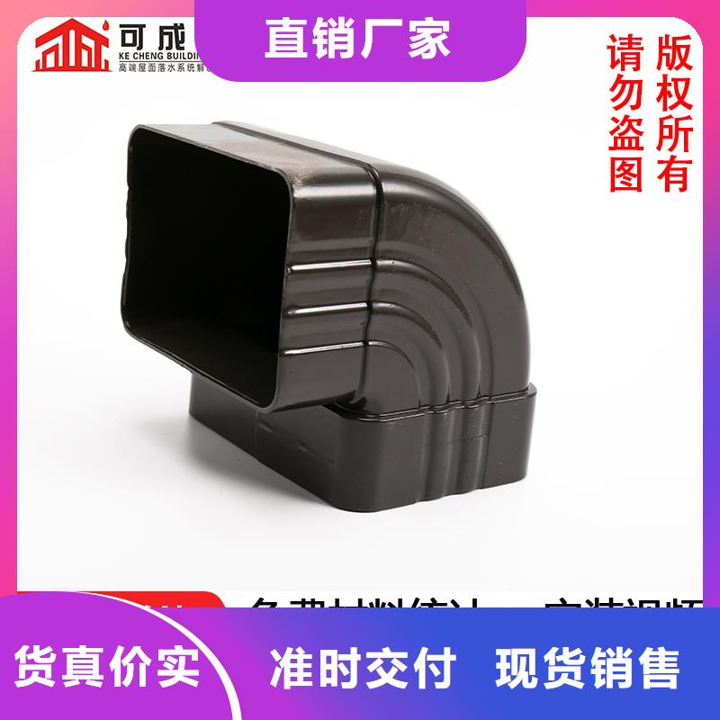 雨水管【金属古建筑挑檐】欢迎来厂考察