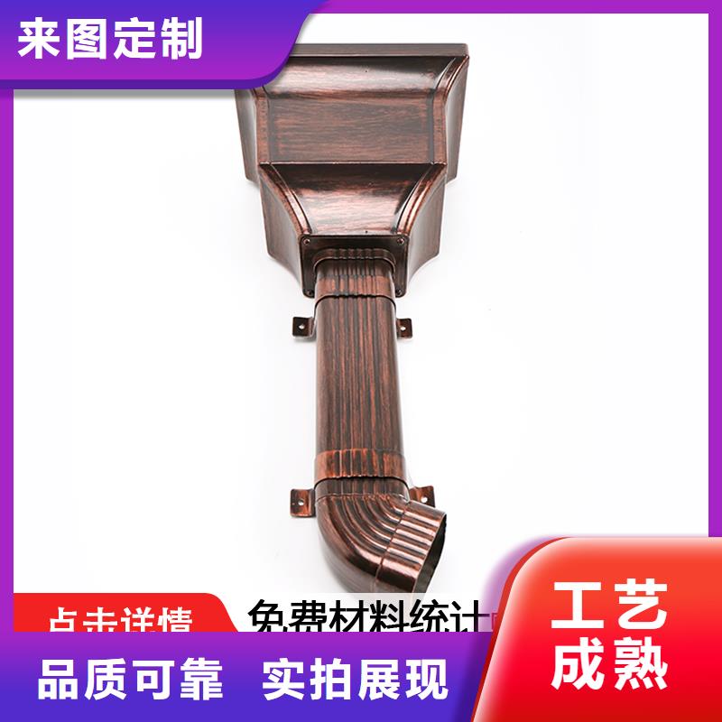 雨水管,【烟囱帽定制】款式新颖