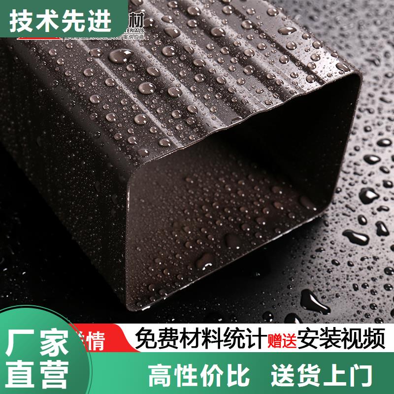 雨水管-铝合金挂落全新升级品质保障