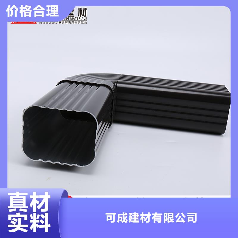 雨水管6英寸天沟无中间商厂家直销