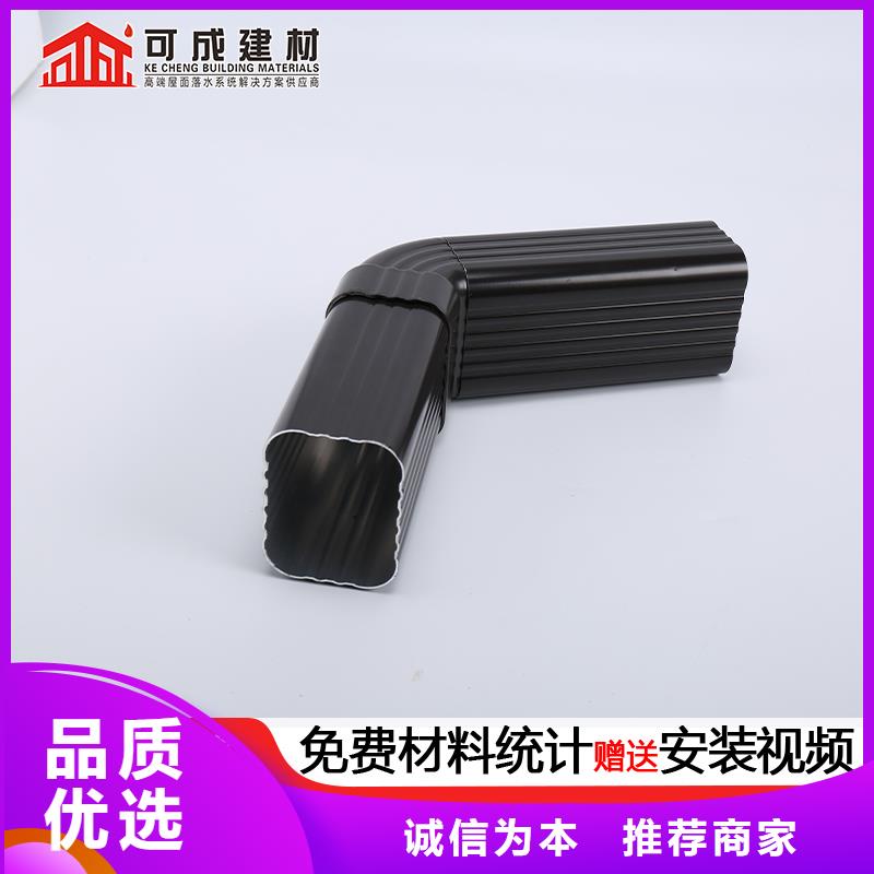 雨水管铝替木价格实在