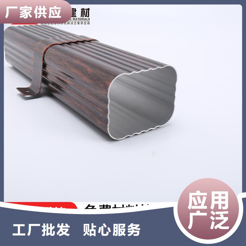 雨水管-铝合金雨水管厂家直营