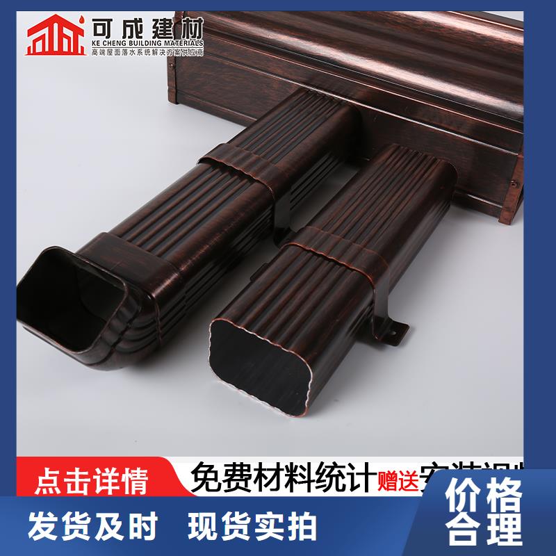 雨水管【烟囱帽定制】多年经验值得信赖