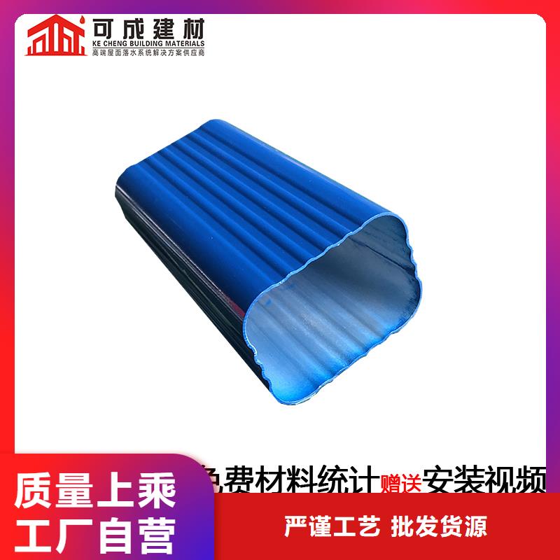 雨水管【金属古建筑挑檐】厂家直销放心