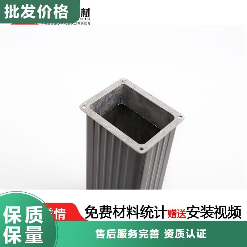 【雨水管】古建筑挑檐实力优品