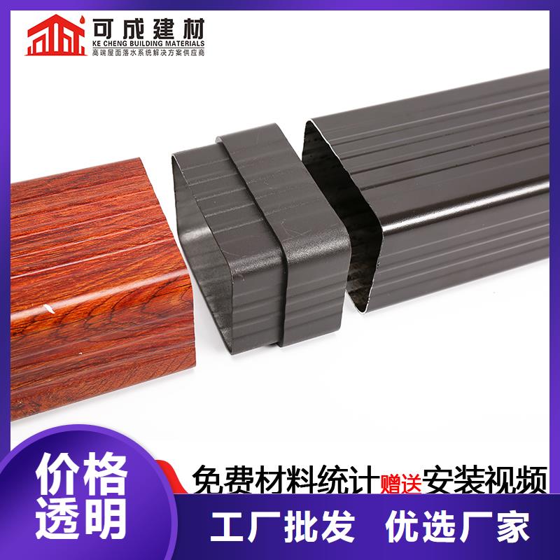 雨水管,【烟囱帽定制】款式新颖