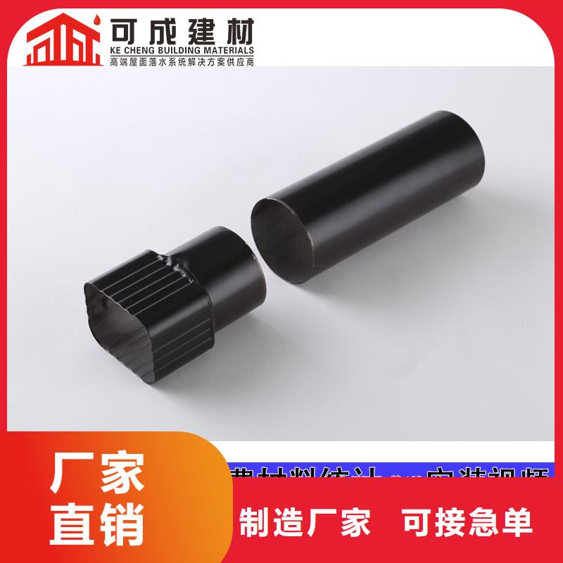 雨水管落水系统出厂严格质检
