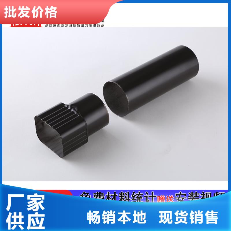 雨水管_方形雨水管多种工艺