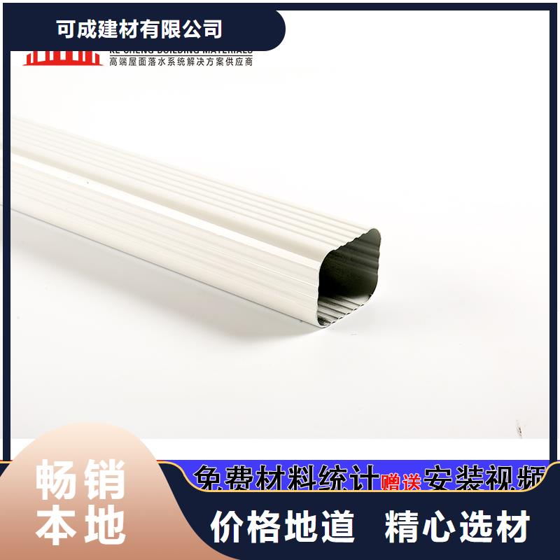 雨水管铝合金垂花柱安装简单