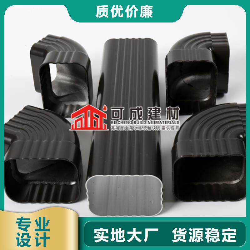 雨水管【方形雨水管】匠心品质