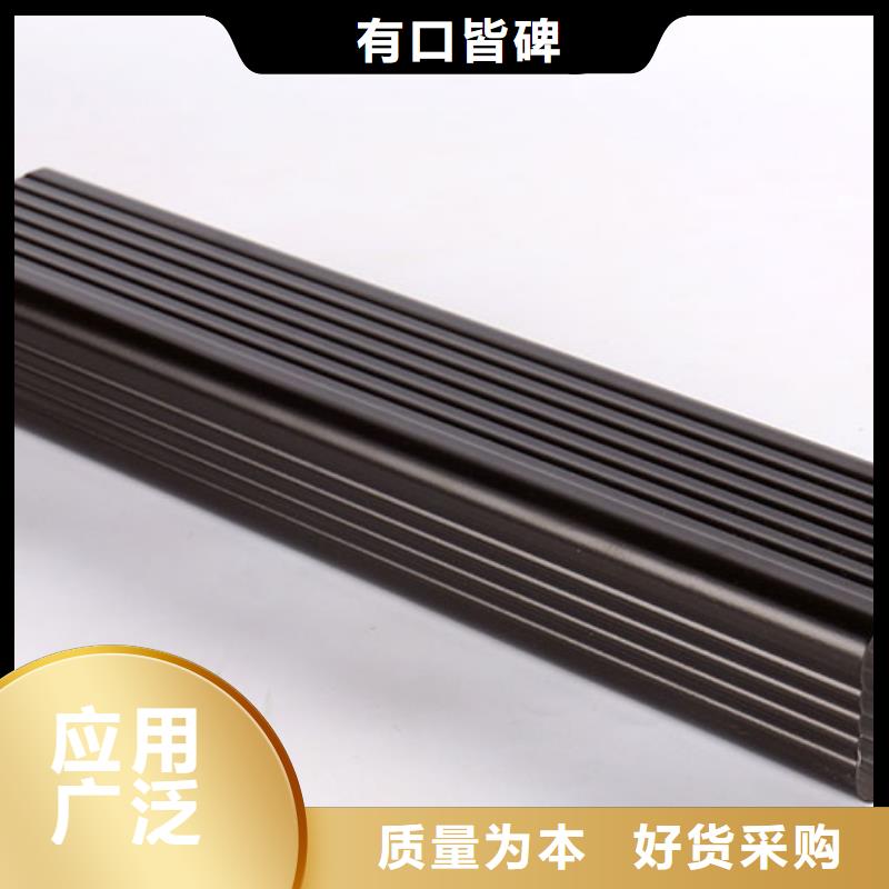 雨水管-【古建筑挑檐】现货实拍