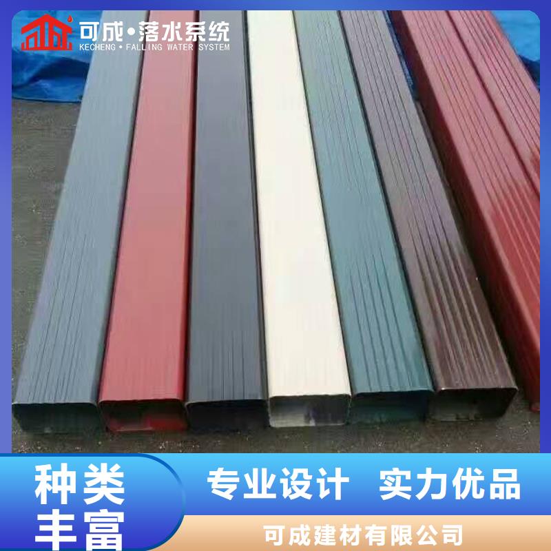 雨水管铝合金檐沟精选货源