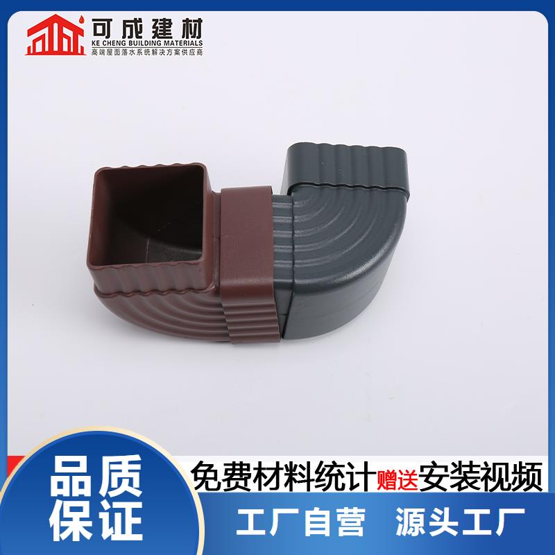 雨水管【金属古建筑挑檐】现货采购