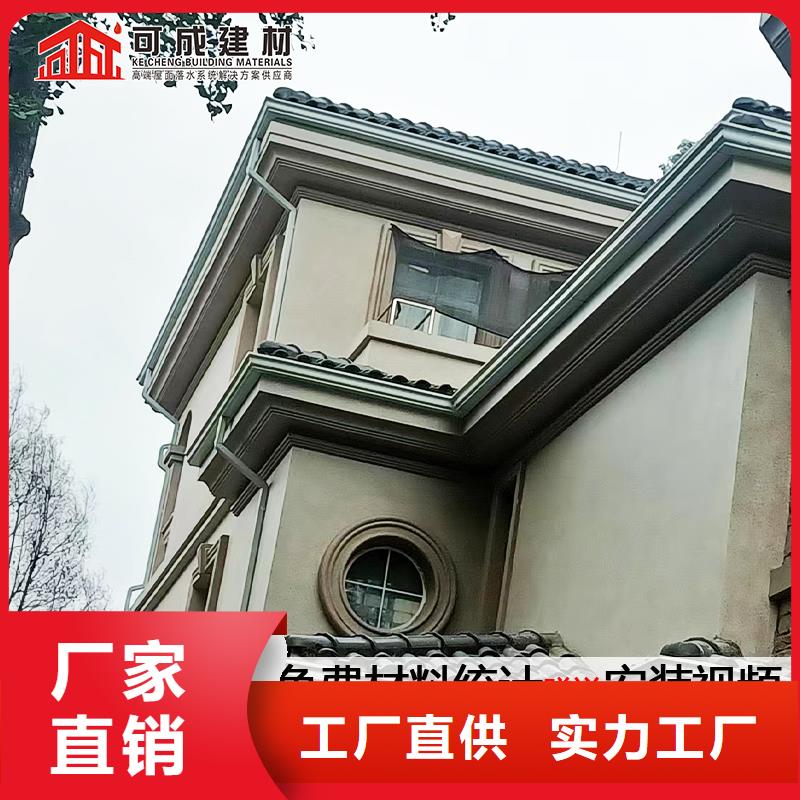 雨水管8英寸天沟批发商