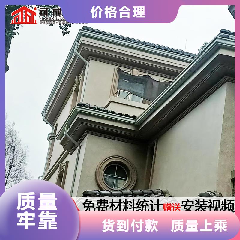 雨水管-铝合金雨水管厂家直营