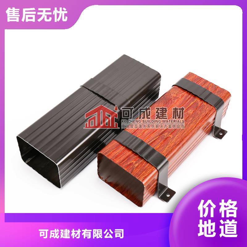雨水管铝合金方椽现货满足大量采购
