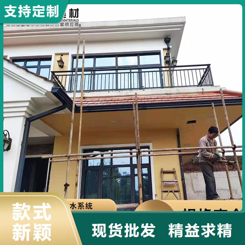 铝合金滴水槽采购价格
