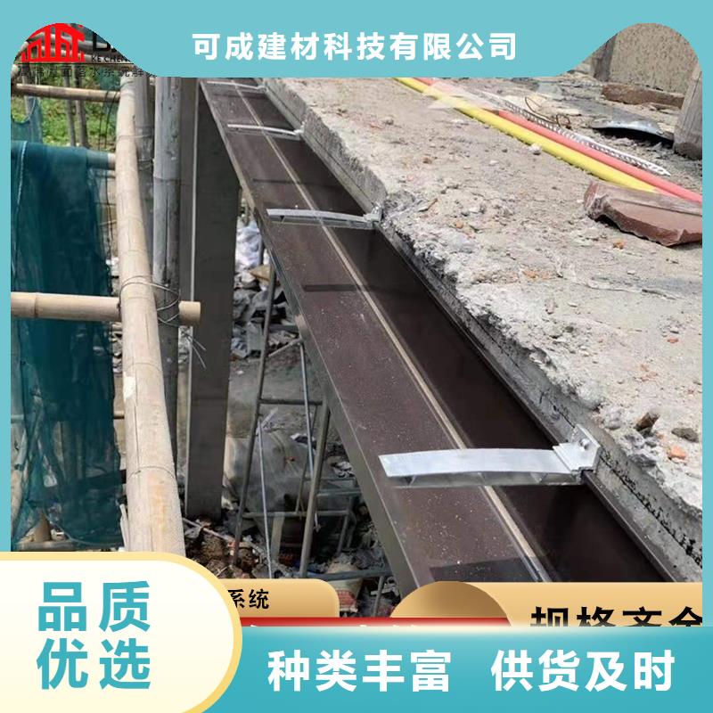 别墅铝合金滴水槽厂家报价