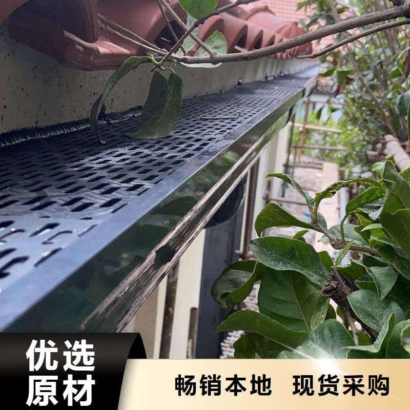 成品雨水槽正规工厂有保障