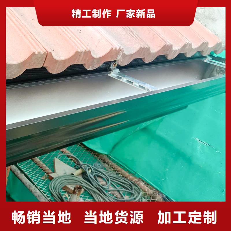 别墅金属落水管大厂质量可靠